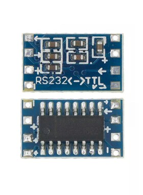 串口转换板 Mini RS2r32转TTL电平转换模块 MAX3232串口电平转换