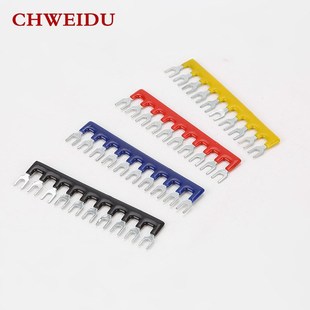 短接片TD151i0连接条U型接插片Y型15A10P接线端子叉型连接片