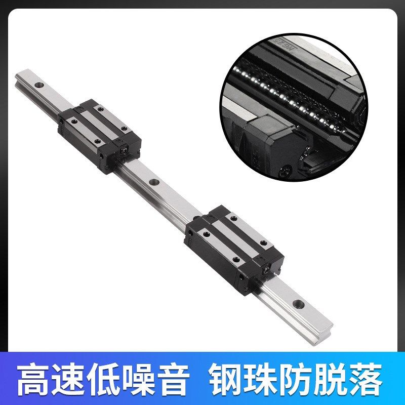直线导轨a法兰滑块HGH/HGW系列方型加长机床传动件滑台线性滑轨