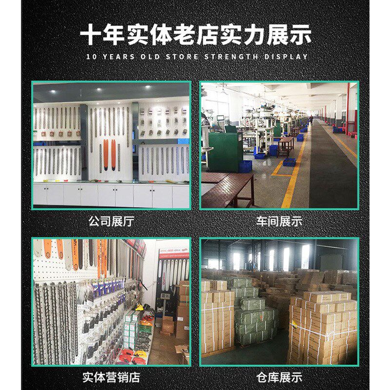 油锯伐树锯火花塞套筒油锯专用工具一字十字套筒园林器械专用扳手