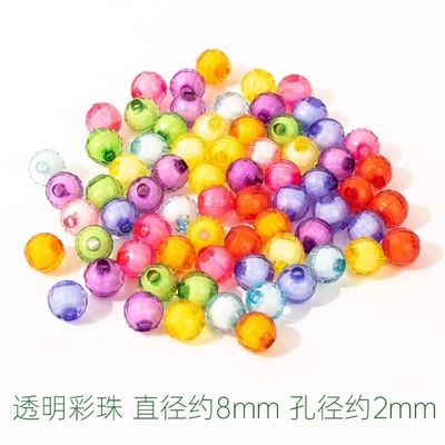 端午节五彩绳彩珠串珠编手链diy