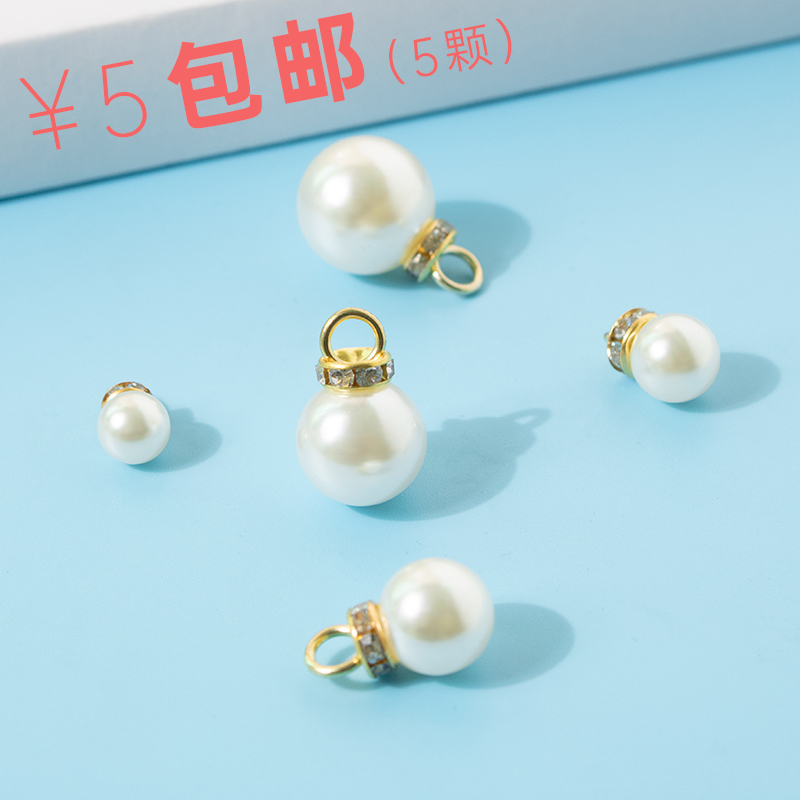 8/10/12/14/16mm可选