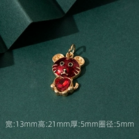 5#Подвеска Little Tiger Alloy 1