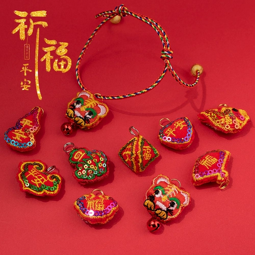 Ожерелье, браслет на ногу, детская подвеска, аксессуар, аксессуары, DIY