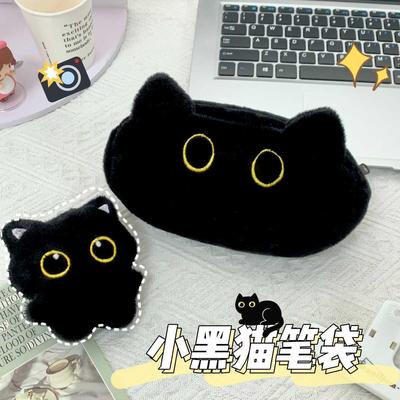 小红书同款高颜值ins风卡通笔袋