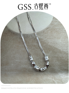 GSS古熙西方碎925银叠戴锁骨链