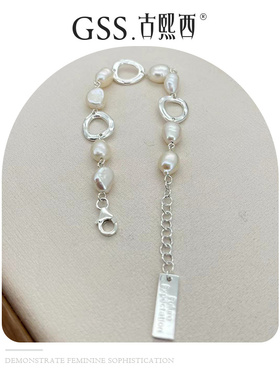 手镯手链古熙西纯银首饰文艺珍珠