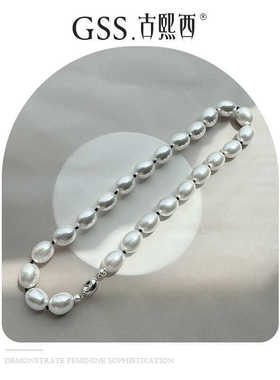 大气项链古熙西贝珠ins锁骨链女