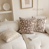 雅梵林 诧寂风茶木色抱枕美拉德小花朵样板间客厅沙发靠垫靠枕套