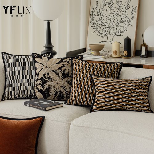 雅梵林轻奢高级感抱枕