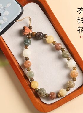 菩提莲花有钱花手机链挂绳