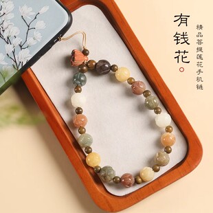 敦煌菩提莲花有钱花手机链挂绳扣女文艺中国风手机壳挂绳手腕防丢
