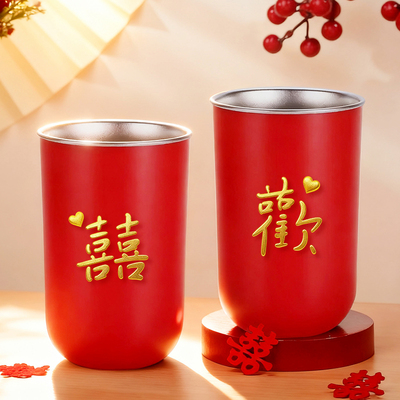 结婚漱口杯红色一对情侣高颜值
