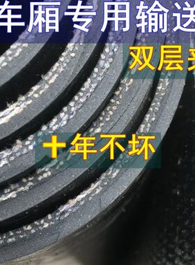 铺车厢胶皮垫铺车底橡胶垫货车耐磨夹线橡胶板铺地面绝缘防水胶皮