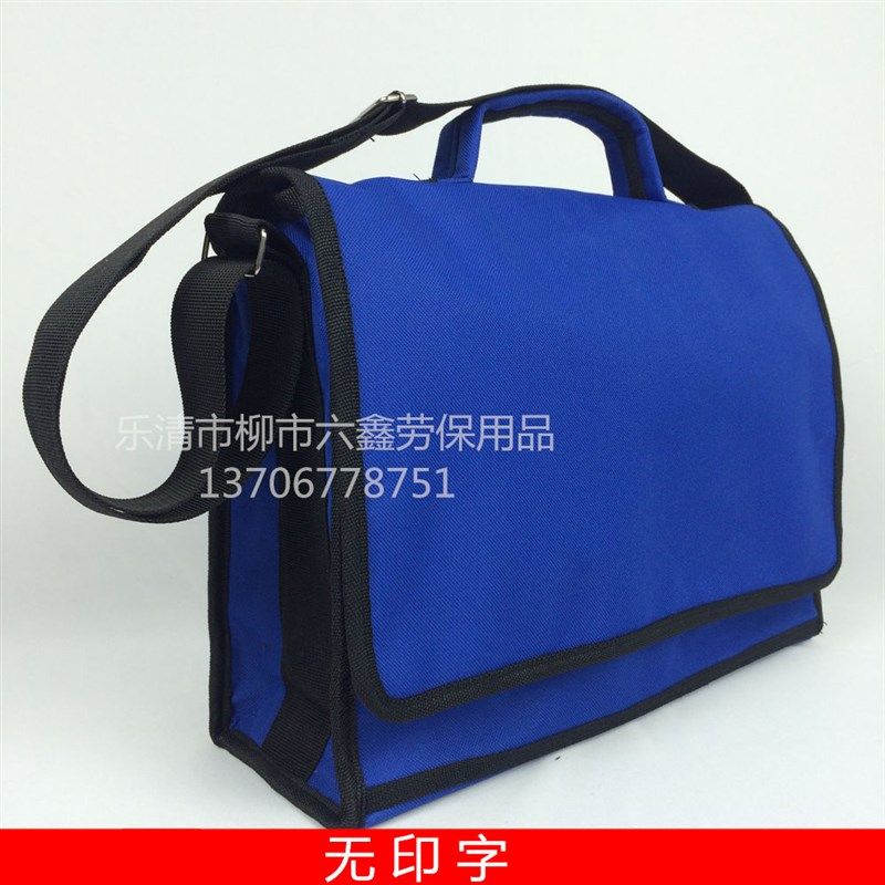 中国电信帆布工具包加厚蓝色电工包多功能手提包耐用加固单肩五金,个性定制/设计服务/DIY,明信片定制,淘宝优惠券,粉丝福利购,淘宝优惠卷
