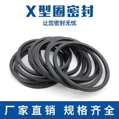 星型圈129.54/132.72/135.89/139.07/142.24/145.42/148.59*5.33