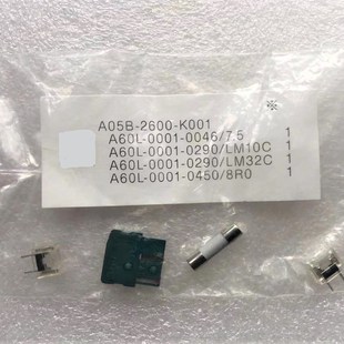 0001 A60L 0450 8R0 发那科机械人 保险 8A机械手保险丝 FANUC