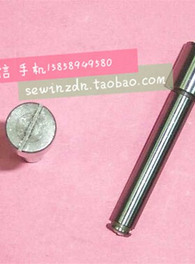 飞马W500绷缝机差动送布轴 飞马冚车差动轴252510 三针五线差动杆