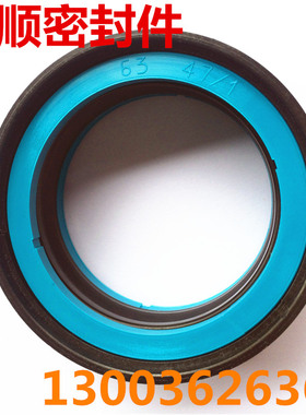 宝色霞板TPM油缸活塞杆DAS5件组w合油封密封圈KDAS-160*138*36.7