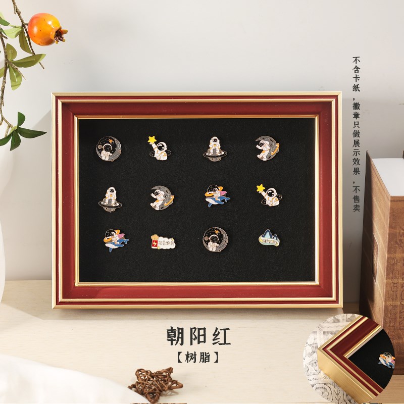 徽章展示框金属胸针章子收集毛毡纪念板吧唧收藏架透明桌面收纳盒图片