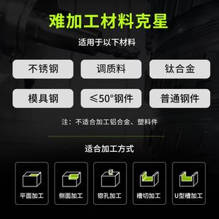 韓納65度鎢鋼銑刀圓鼻刀涂層硬質合金4刃R刀立銑刀數(shù)控牛鼻刀具