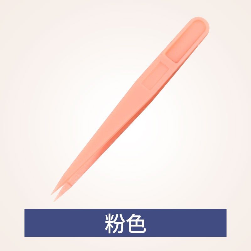 镊子工具夹子防静电碳钎维镊子尖头缝纫工具塑料手账聂子一次性,工业油品/胶粘/化学/实验室用品,实验室漏斗,淘宝优惠券,粉丝福利购,淘宝优惠卷