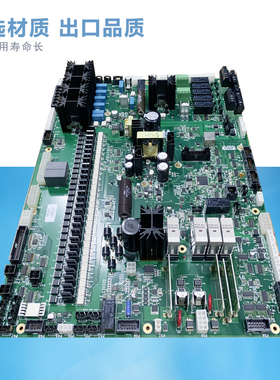 Haas哈斯IO板93-32-3280A电器柜/I/O 板 PCB/PCB,I/O NGC新款