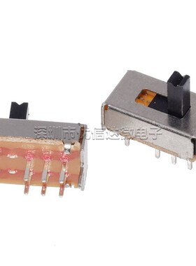 拨动开关SK23D07VG3/4/5/6/7/8高度SS23D07 双联8脚3档 2P3T滑动