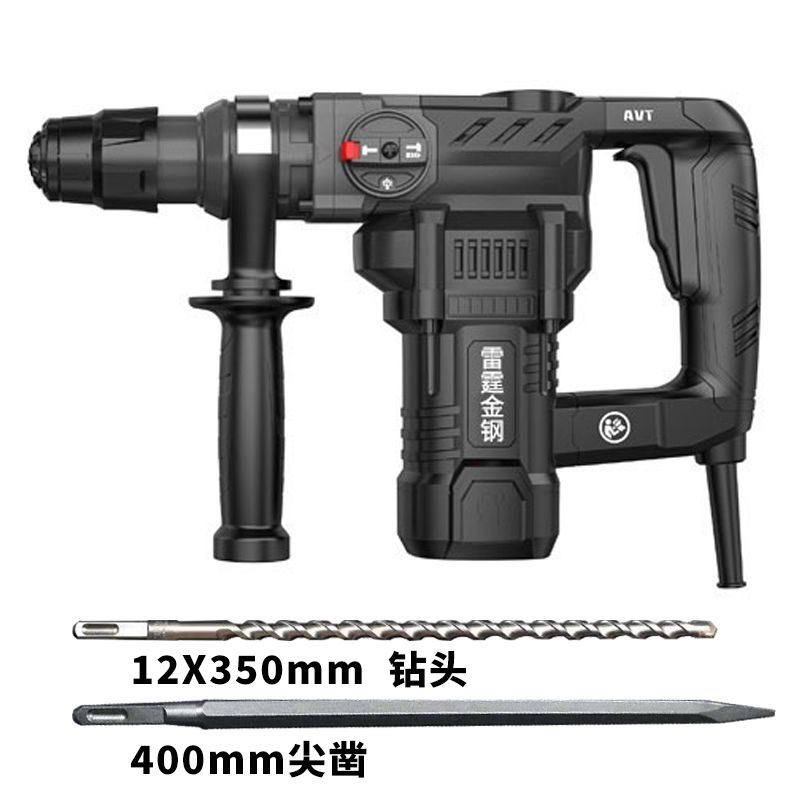 轻型电锤电镐电钻三用多功能大功率家用工具业级电锤冲击钻工程,工业油品/胶粘/化学/实验室用品,实验室漏斗,淘宝优惠券,粉丝福利购,淘宝优惠卷