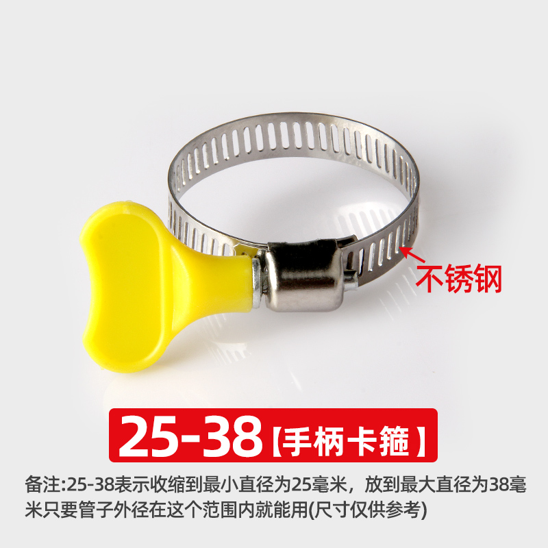 PVC宝塔直接 软管对接头宝塔接头直通塑料软硬管转换快接增氧插口