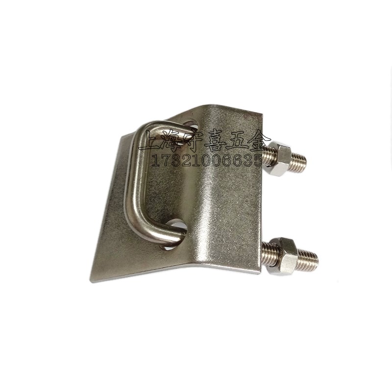 304不锈钢梁夹C型钢配件压板U型卡固定件连接件工字钢卡件管束