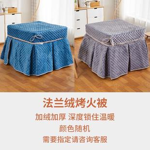 烤火炉四方桌正方形小方桌楠竹可折叠烤火桌子家用 实木烤火架冬季