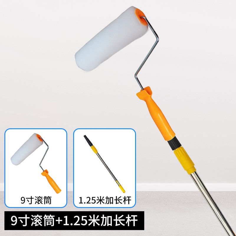 乳胶漆滚筒刷加长杆刷墙工具油漆涂料小滚刷伸缩杆海绵4寸9寸