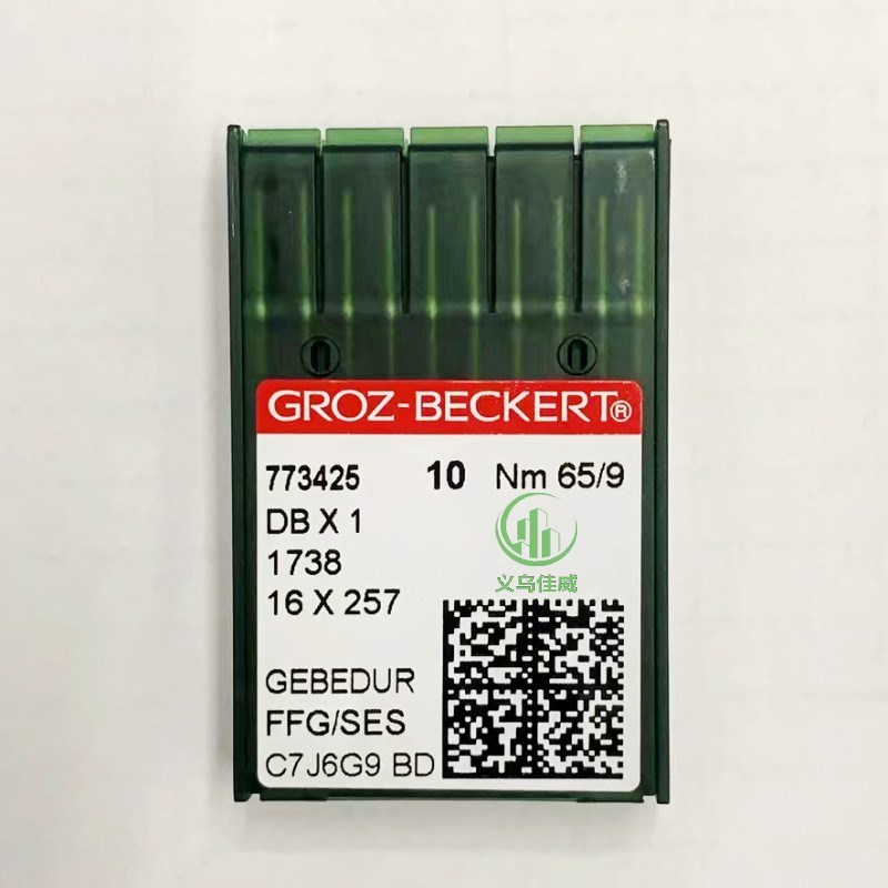 德国格罗茨贝克机针 平缝机机针DBx1镀钛防热 羽绒服专用防热金针