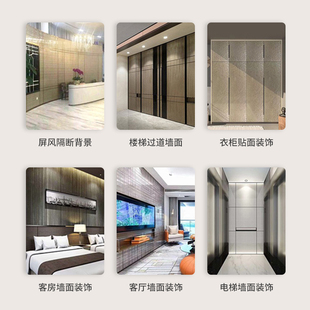 环保宾馆建材酒店工程家装 背景墙雕刻3D立体花纹生态树脂饰面板