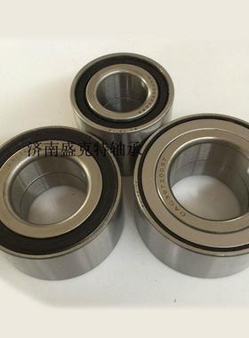 DAC35620040 DAC39680637 DAC396740039 奥拓前轮 汽车轮毂轴承