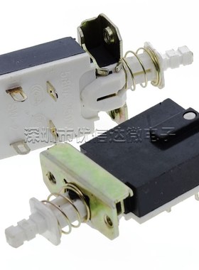 SW-2-20电源开关 老式电视机 A03 A04直键开关 脚踏开关 汽车配件