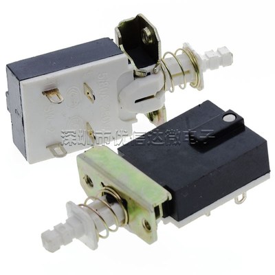 SW-2-20电源开关 老式电视机 A03 A04直键开关 脚踏开关 汽车配件