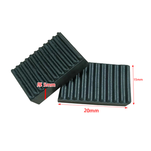 星铧断桥铝门窗玻璃垫块固定钢化玻璃垫片幕墙中空玻璃卡槽垫安装