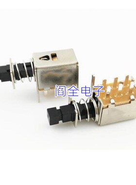 A03直键开关PS22F03/按键开关PS22F02 A03电源自锁开关6脚 黑柄