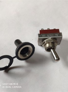 奥太ZX7-400STG ZX7-500STG 电焊机 氩弧焊机 开关  焊机转换开关