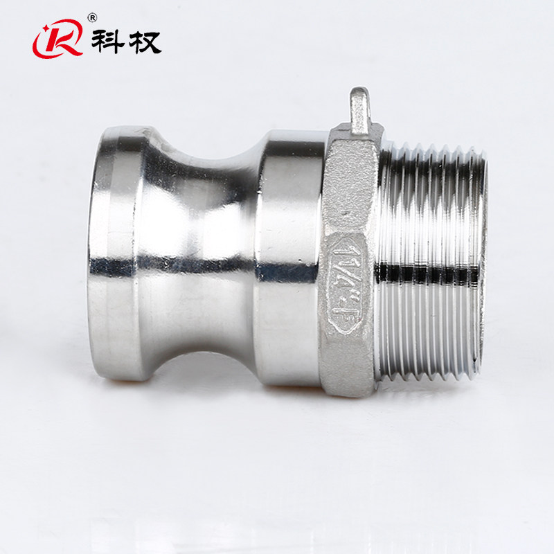 304不锈钢快速接头F型扳把式快速接头201快速接头F型 快装接头2寸