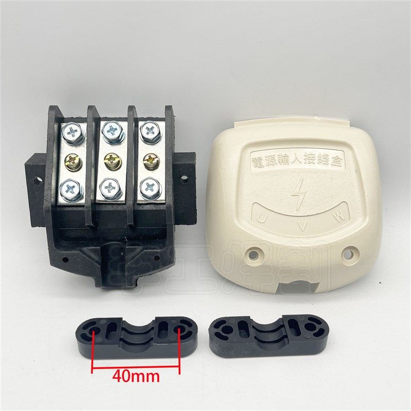 电焊机电源输入接线盒 二保焊机三相电源接线端子 保护盖 奥太款,搬运/仓储/物流设备,机械式停车设备（立体停车库）,淘宝优惠券,粉丝福利购,淘宝优惠卷