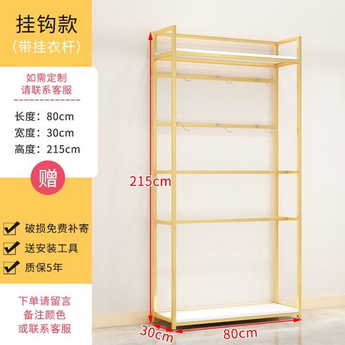 内衣店货架文胸展示架落地内裤陈列架带柜内衣服装店展示柜带挂钩