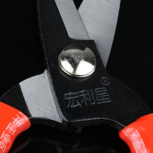 宏利星剪刀 薄铁皮剪刀 细钢丝电工剪 大力短嘴剪 工厂工业小头剪