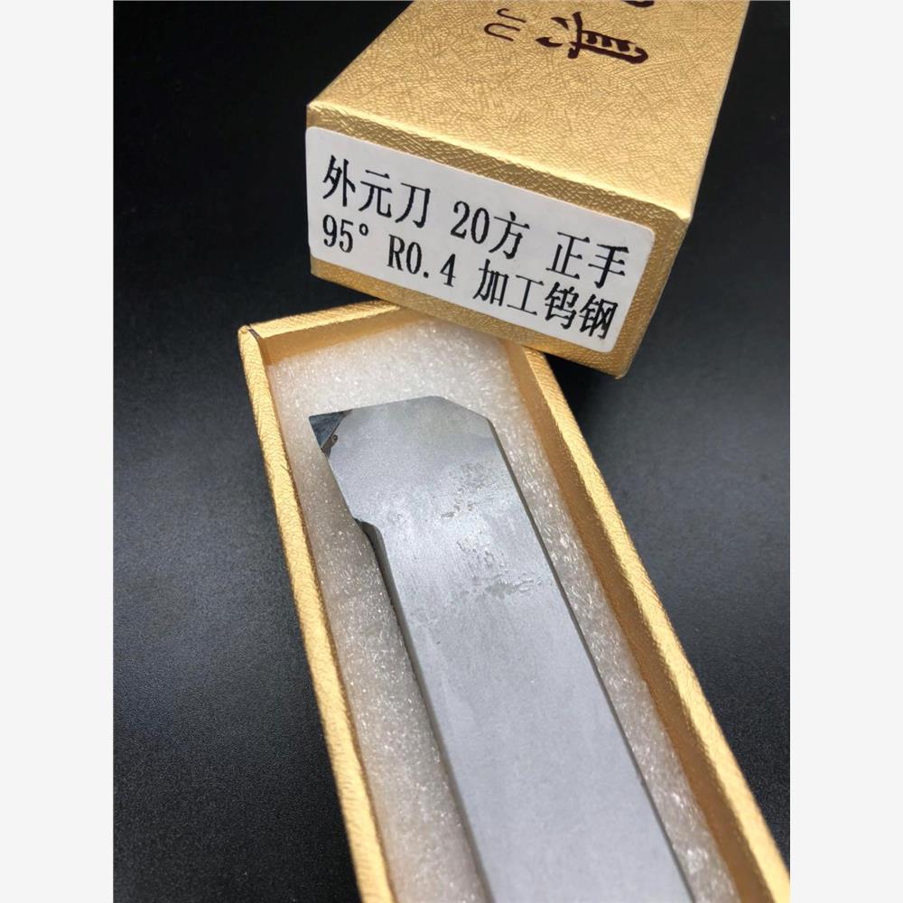 金刚石车刀数控刀具PCDC