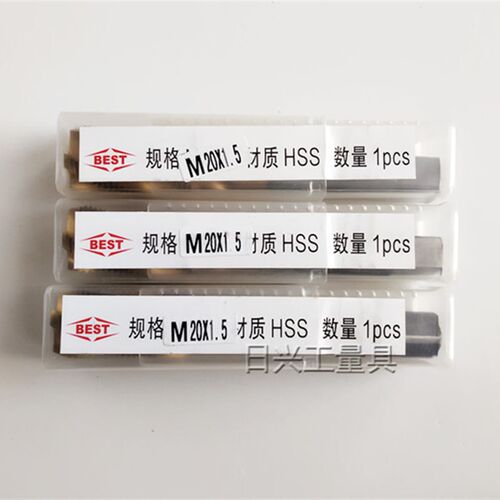 百斯特BEST 镀钛螺旋槽机用丝锥 M14 16 18 M20 M22 M24 M27 M30