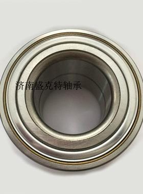国产汽车轮毂前轮轴承DAC/30600037 40720037电动四轮车双列