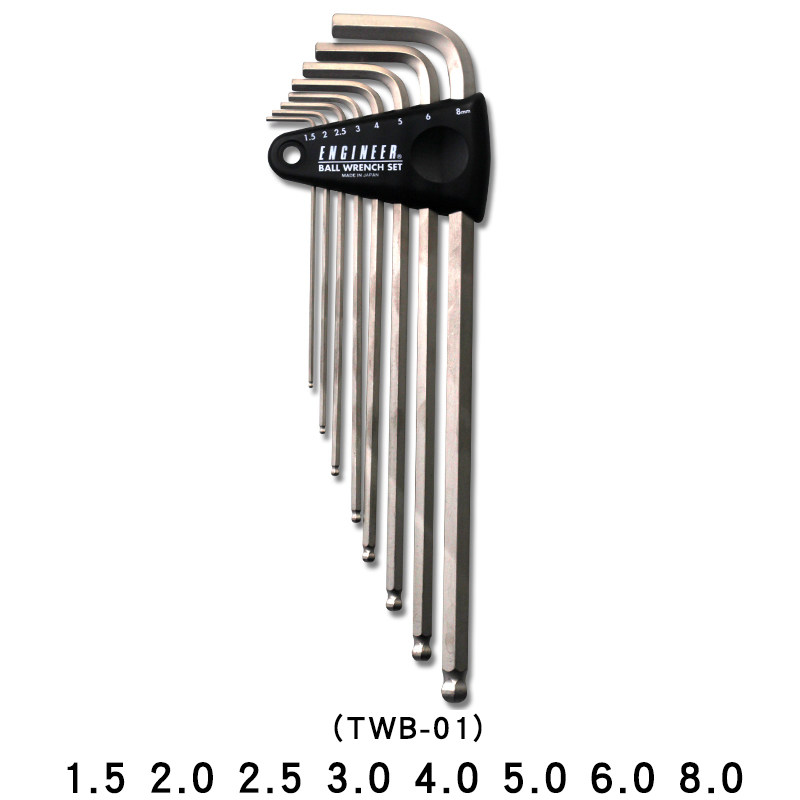 日本进口工程师内六角扳手平头球头公制套装内六方角梅花螺丝刀,工业油品/胶粘/化学/实验室用品,实验室漏斗,淘宝优惠券,粉丝福利购,淘宝优惠卷