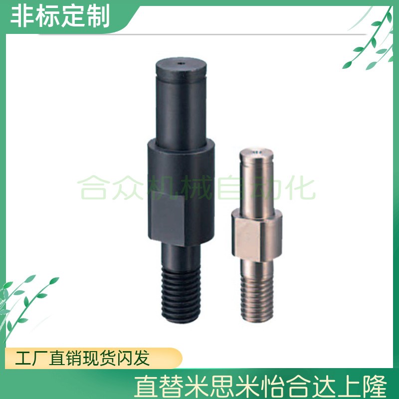 悬臂销外螺纹安装铰炼销FXCA PFXCA SFXCA3 4 5 6 8 10 12 15